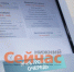 Пожилым нижегородцам рекомендуют пройти диспансеризацию - ИА Нижний сейчас