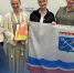 Педагоги Ленинградской области представили регион на всероссийском «ПедСовете» - Сетевое издание Киришский факел