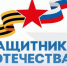 Определены меры поддержки - Кабардино-Балкарская правда