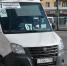 В Саратове подорожает проезд еще на 6 автобусах, на четырех маршрутах — до 50 рублей - ИА Версия-Саратов