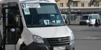 В Саратове подорожает проезд еще на 6 автобусах, на четырех маршрутах — до 50 рублей - ИА Версия-Саратов