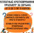 В Калужской области  помогут присмотреть за детьми - Правительство Калужской области