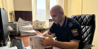 Мужчина продал телефон, его оштрафовали - УФССП