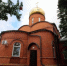 0001_001_2026_07_28_09.22 - Симбирская Епархия