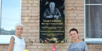 Изображение без описания. - Министерство сельского хозяйства