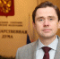 Александр Аксёненко: Состоялось заключительное заседание VIII созыва Государственной Думы - Справедливая Россия