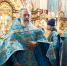 PxayJ3LX2StGSSC7YoqYUgV1Manx6Qn6SmipH7-kFvATTLydMUNjuStHldr7lzP0loTNPH1LMl9iDTDmaQWjECGR_2026_07_21_13.22 - Симбирская Епархия