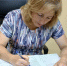 JPG Файл - МО МВД России Клинцовский