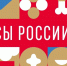 Фермеров и производителей Херсонской области приглашают на фестиваль «Вкусы России» в Нальчике - Правительство Херсонской области