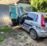 Водитель Ford Fiesta врезался в забор и умер в Воронежской области - Обозреватель.Врн