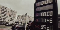 В Челнах растет спрос на перевод автомобилей на метан - Chelny-Biz.Ru