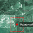 Российские бойцы взяли под контроль Красный Кут в ДНР - Кубанские Новости