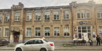 В Таганроге продается половина Почтамта, являющегося объектом культурного наследия - Bloknot-Taganrog.Ru
