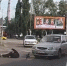 ДТП с электросамокатом на Московском проспекте в Воронеже попало на видео - РИА Воронеж