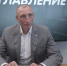 Александр Козловский. Фото: ПАИ - InformPskov.Ru