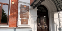 Фото: телеканал «Краснодар» - ТК Краснодар
