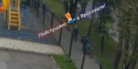 В Ярославле задержали напавшего на пенсионерку мужчину - ГТРК