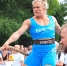 В День города и области в Омске сильнейшая женщина России попробует отбуксировать восемь автомобилей - Вечерний Омск
