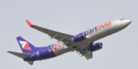 Боинг 737-800 Смартавиа Мурманск Smartavia - Транспорт Мурманской области