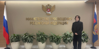 Студент Тверского Политеха принял участие в мероприятиях федерального проекта «Во имя героев» - ТвГТУ