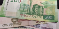 Водителю грозит 12 лет за дачу взятки сотруднику ДПС на посту «Успенский» - GorodArmavir.Ru