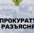 Новые сроки оплаты ЖКУ и электронные паспорта многоквартирных домов. - Администрация МО