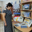 Книжная выставка «Крест против Перуна» - ЦБС г. Зверево