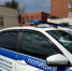 Открыт набор в патрульно-постовую службу полиции Балашихи и Реутова - ProReutov.Ru