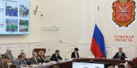 52 тысячи юных туляков оздоровились летом - Молодой коммунар
