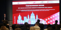 00 - Известия Мордовии