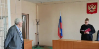 Новосибирский облсуд подтвердил выселение экс-главы СО РАН Александра Асеева из коттеджа - Сиб.фм