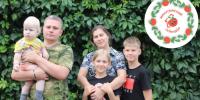«Помидорная многодетная семья» - спецноминация конкурса "Минусинский помидор"!". - Администрация