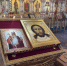 Память равноапостольного великого князя Владимира почтили в Нижегородской духовной семинарии. - Нижегородская Духовная семинария