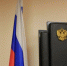 Наркосбытчица из Кандалакши предстанет перед судом - SeverPost.ru