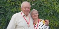   - Управление юстиции