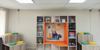 Ремонт учреждений культуры - Терский район