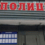Многодетную мать из Чайковского осудили на реальный срок за сбыт наркотиков - Chaik.DixiNews.Ru