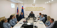 Сотрудникам федеральной службы исполнения наказаний рассказали о развитии добровольчества на Вологодчине - Министерство молодежной политики