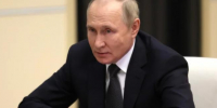 фото: kremlin.ru - Вологда-поиск