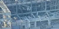 Из-за землетрясения в Японии произошел взрыв в ТЦ | Источник: Volcaholic / X - 76.Ru