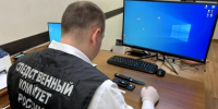 В Республике Северная Осетия – Алания мужчина предстанет перед судом по обвинению в убийстве знакомого - Следственный комитет