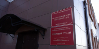 Фото: Сергей Зубков/«Ямал-Медиа» - Ямал-Медиа
