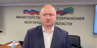 Состояние ребёнка, раненого в Белгороде ночью 27 июля при атаке ВСУ, улучшилось - Мир Белогорья