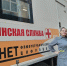 «НИКА-ПЕТРОТЭК» заботится о здоровье каждого сотрудника - Семилукский огнеупорный завод