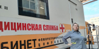 «НИКА-ПЕТРОТЭК» заботится о здоровье каждого сотрудника - Семилукский огнеупорный завод