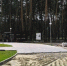 Фото: http://zarechny.zato.ru - Penza-Post.Ru