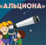 Наука и образование - Riac34.Ru