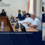 Заседание Контрольной комиссии Управления Федерального казначейства по Оренбургской области - УФК по Оренбургской области