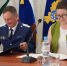 27.07.2026 года в УФК по Курганской области состоялось торжественное мероприятие по открытию первичного отделения Общероссийского общественно-государственного движения детей и молодежи «Движение Первых». - УФК по Курганской области