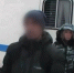 Спустя 20 лет убийцы семьи в Подмосковье получили сроки - ОКА-ФМ